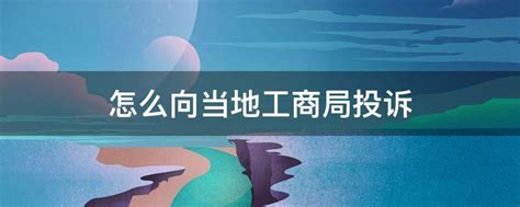 中介勾结房产经理加价卖房获利百万，如何识别中介销售骗钱套路？ - 知乎