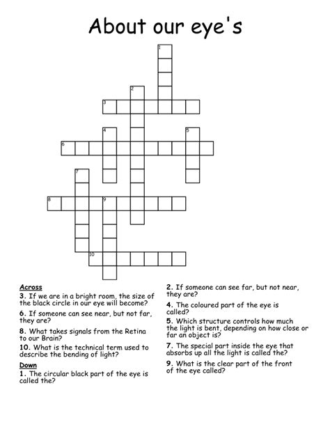 About our eye's Crossword - WordMint
