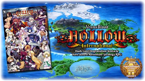 VenusBlood HOLLOW International on Steam