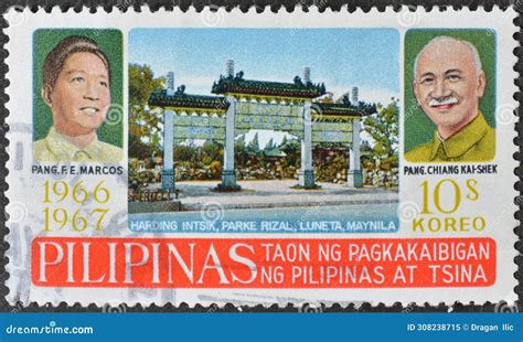 China Vs Philippines Royalty-Free Stock Photography | CartoonDealer.com #237106991