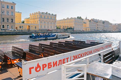 Причал «Нева-Кронверк» на набережной реки Фонтанки, 121: режим работы ...