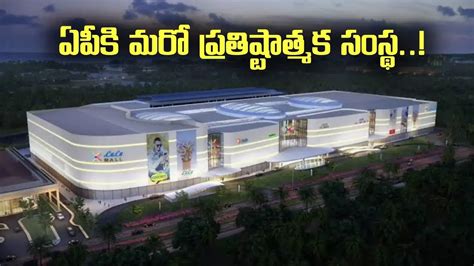 Lulu Group Plans New Mega Malls in Visakhapatnam and Ahmedabad ...