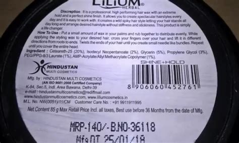 Lilium Shine+ Hold Hair Wax With pro VitaminB5 85gm : Amazon.in: Beauty