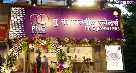 PNG Jewellers Opens Second Store in Nashik with Madhuri Dixit Inauguration