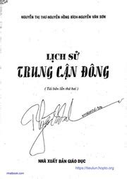 Image result for Signature JavaScript Open Source