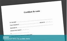 paiement voiture occasion particulier locations de vehicule voitures acte de vente tracteur paiement voiture occasion particulier locations de vehicule voitures acte de vente tracteur