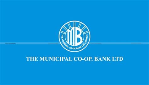 CA / CMA / CS vacancy in Municipal Co-Op Bank Ltd