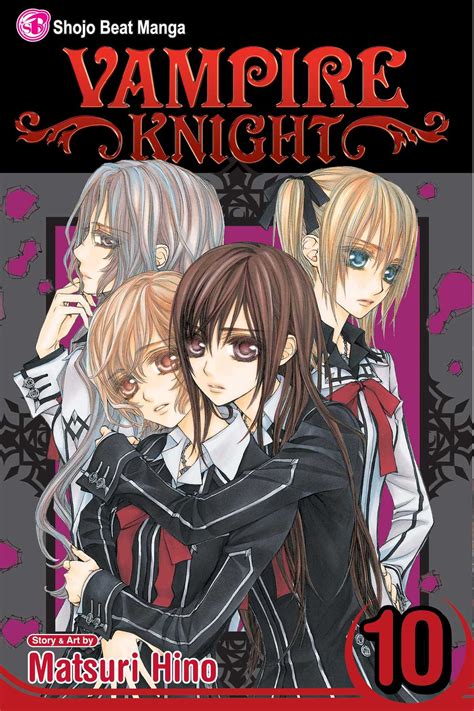 Vampire Knight Manga