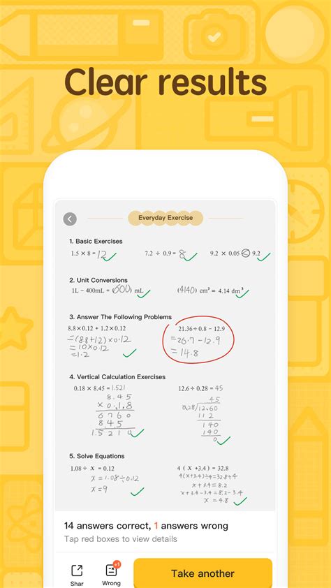 Image result for Check Math Download