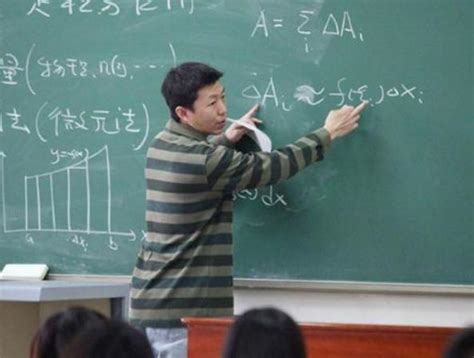 广东省当老师一个月工资一般是多少？-大牛教育