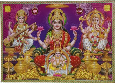 LAPATA LORD LAXMI JI,GANESH JI,SARASWATI JI,KUDER JI Religious Frame ...