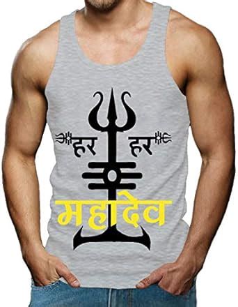 Buy ALUVE Men's Cotton Vest Printed Gym Innerwear Multicolour at Amazon.in