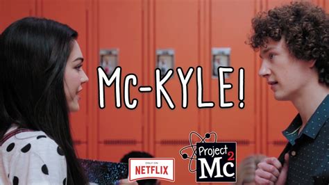 Project MC Square Cast 的图像结果