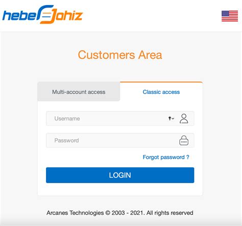 كيفية إضافة سجل Glue – هبرجاهز