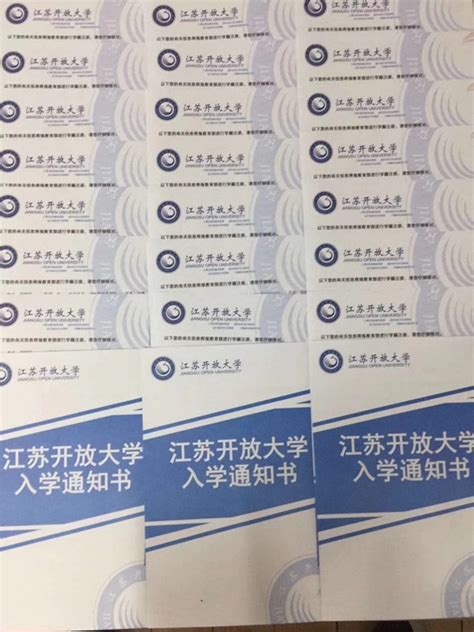 人物形象设计大专班函授开始报名了-通知公告-南京集红堂彩妆培训学校