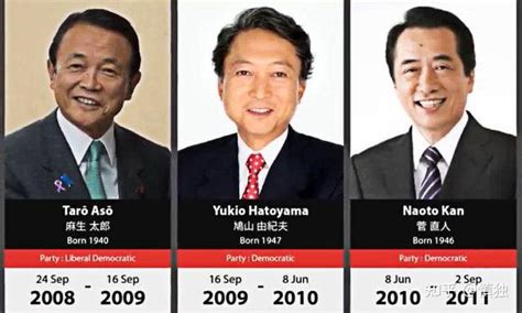 日本首相时隔七年首次正式访华_图片频道_财新网