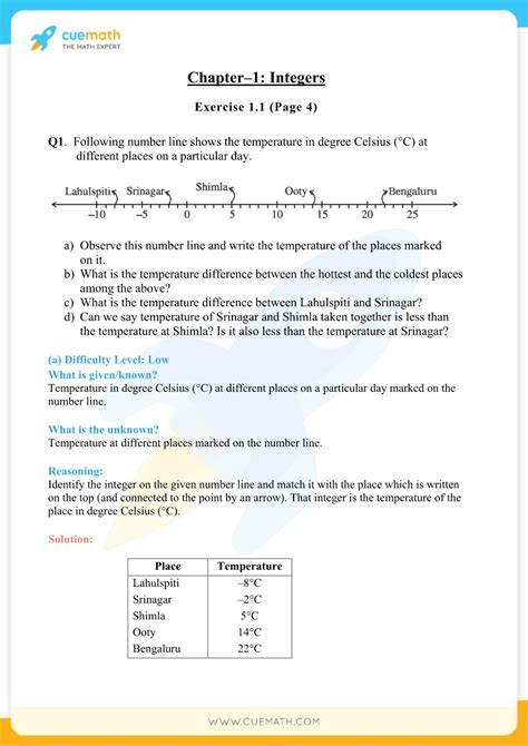 7th Class Math Chapter 1 All 的图像结果