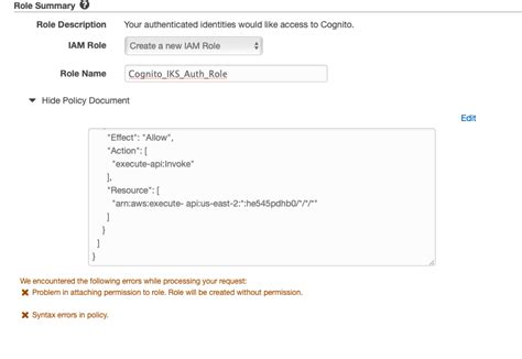 Cognito Identity Pool 的图像结果