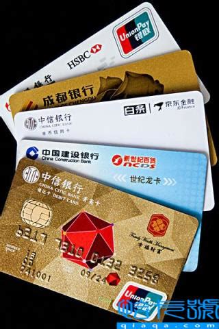中国建设银行发布最新公告，这种卡将于12月启动退市并停卡_军队