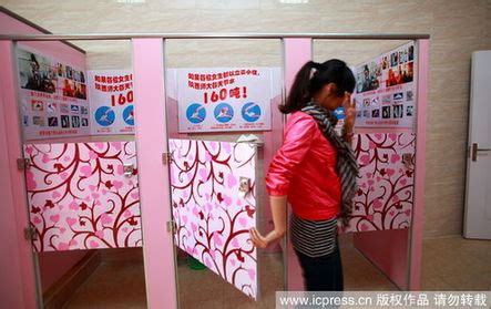 食堂 会议室 宿舍 厕所 - 广州市众润房屋科技有限公司