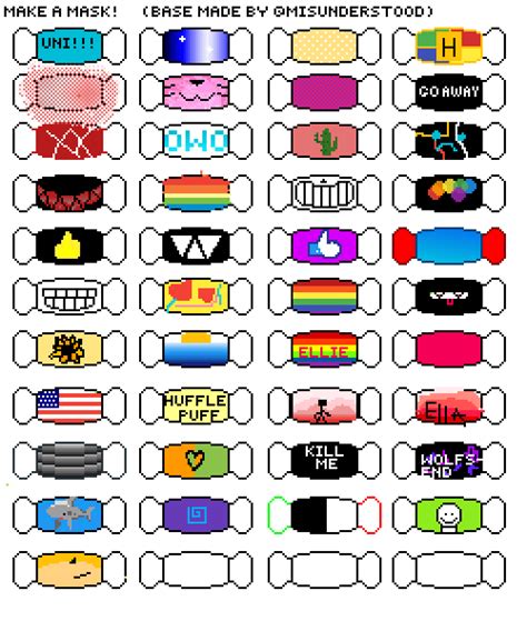 Orange Dot Mask Tutorial 的图像结果