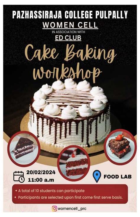 Women Cell| Pazhassiraja College Pulpally, Wayanad