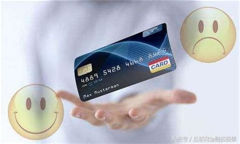 花旗信用卡账单分期，轻松缓解还款压力-有米付