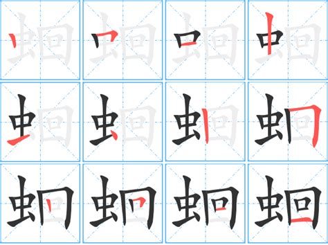 七画的汉字,7画的字用于男孩人名 - 伤感说说吧