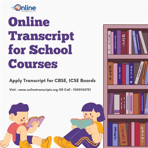 CBSE Transcript Request 的图像结果