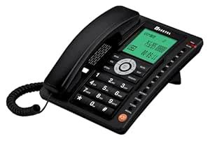 Beetel M95 CLI Landline with 16 Digit LCD Display,Two-Way Speaker Phone ...