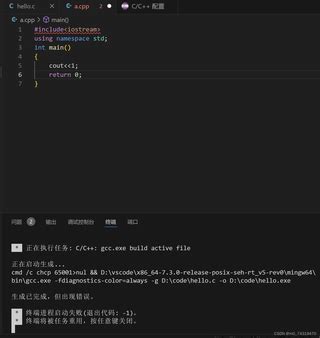 Visual Studio Code for Exit Userform 的图像结果