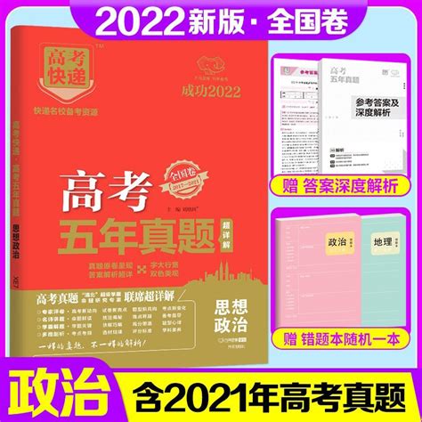 河南：信阳航空职业学院2021高考录取通知书查询入口