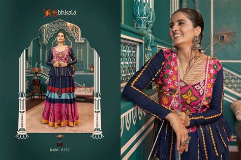 SHUBHKALA RAAS VOL 18 NAVRATRI WEAR JACKET STYLE CHANIYA CHOLI ...