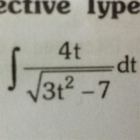 Plz help solving this integration sum - Brainly.in