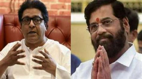 ब्रेकिंग! मुख्यमंत्री एकनाथ शिंदे राज ठाकरे यांच्या भेटीला, चर्चांना उधाण..