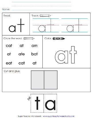 At Words Worksheet 的图像结果