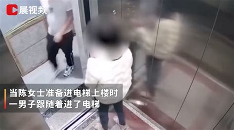 女子遭3名陌生男尾随，电梯内机智应对化险为夷！监控曝光让人心惊 | 北晚新视觉