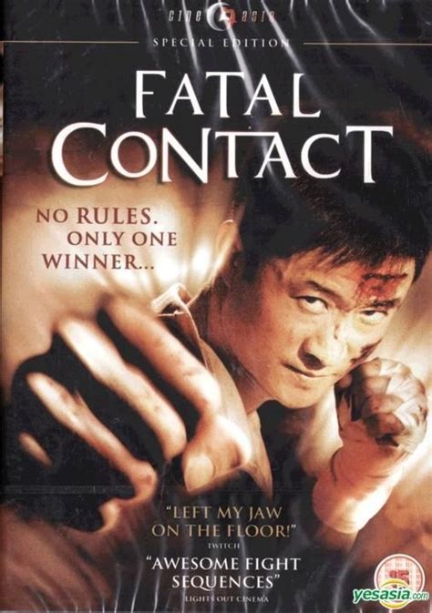 YESASIA: Fatal Contact (DVD) (UK Version) DVD - Wu Jing, Ronald Cheng ...