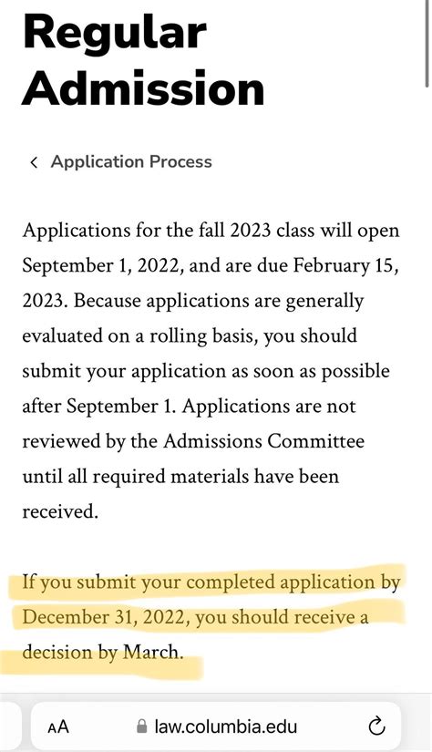 Columbia Applicant Portal