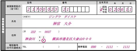 Image result for HTML Report Example for Displaying Some Key Points