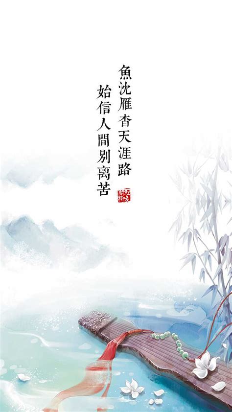水墨山水春节诗词古诗背景背景图片素材免费下载_熊猫办公