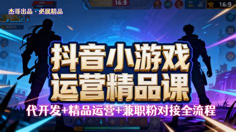 How to Check for Java Updates 的图像结果