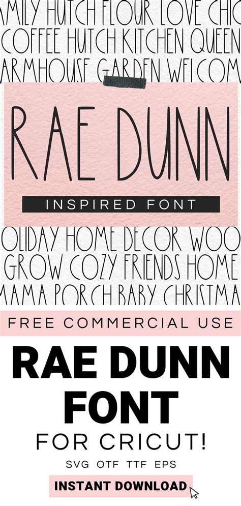 Rae Dunn Font Free For Commercial Use