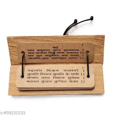 Pocket Hanuman Chalisa book In Ancient Manuscript Format – Springkart