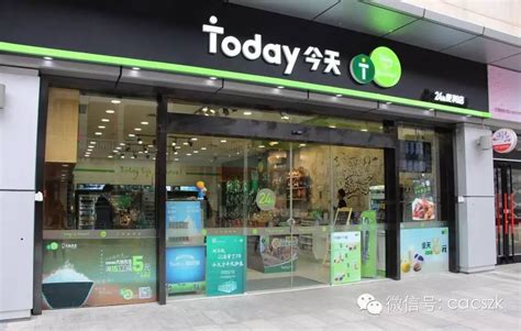 Today便利店进驻武汉三年多门店数已突破300_联商网