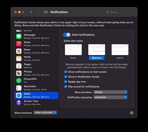 Disable Notifications 的图像结果