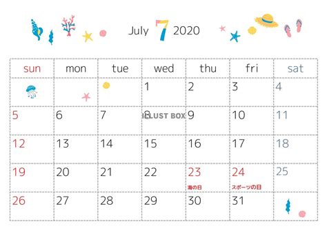 無料イラスト 2020年7月カレンダー 季節の落書き
