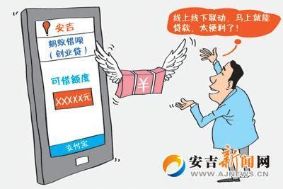 武汉线下贷款公司 可靠大平台-源兴担保