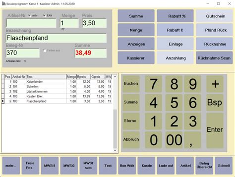Prisma Software 的图像结果