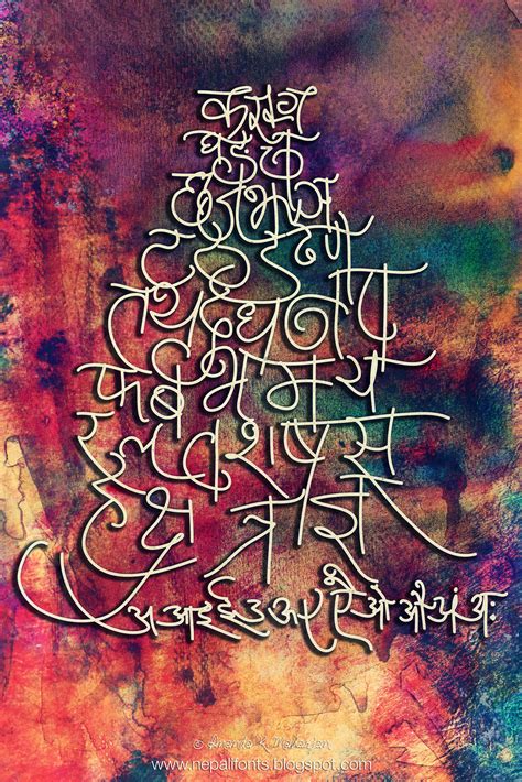Devanagari Script Poster 的图像结果